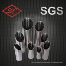 Sanitary Stainless Steel Seamless Pipe Tube